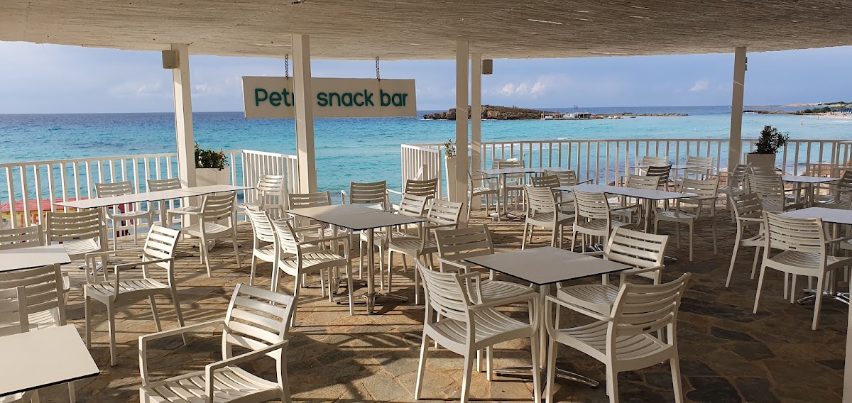Petra Snack Bar